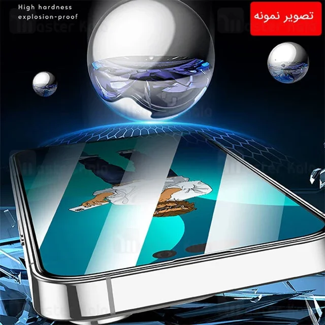 گلس تمام صفحه تمام چسب آیفون گرین لاین Apple iPhone 14 Plus Green Lion 9H Steve - تصویر 4
