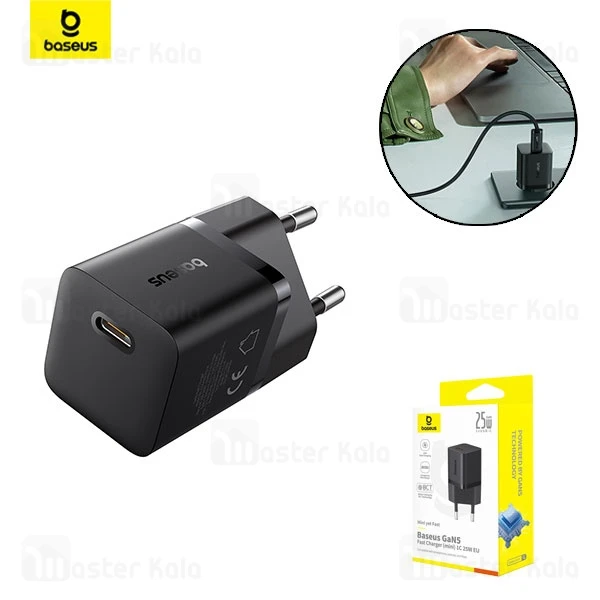 شارژر دیواری بیسوس Baseus GAN5 1C P10110909113-00 EU توان 25 وات