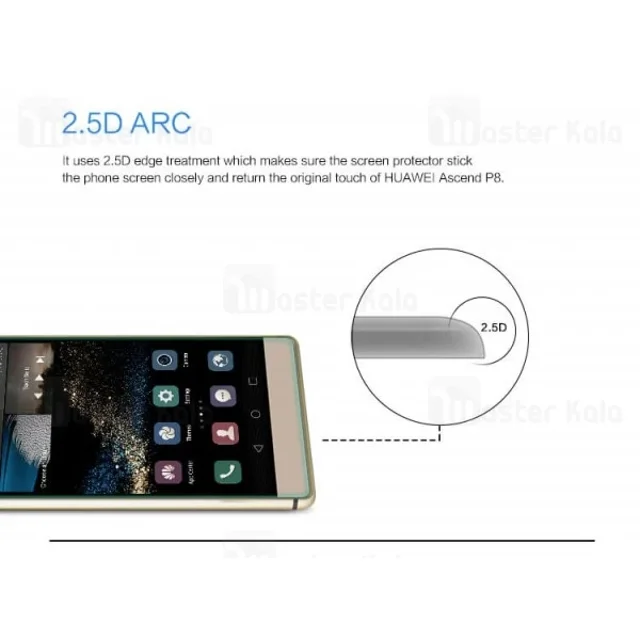محافظ صفحه نمایش شیشه ای نیلکین سامسونگ Huawei Ascend P8 Nillkin PE+ Glass - تصویر 2