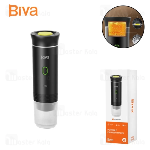 اسپرسو ساز قابل حمل بیوا Biva COF-102