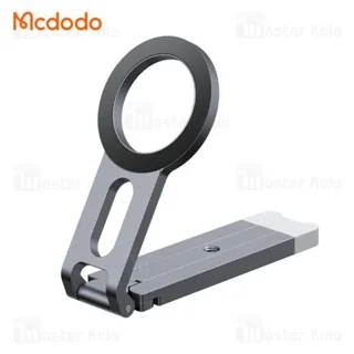 هولدر و سه پایه چند کاره مگنتی مک دودو Mcdodo TB-6210 - تصویر 4