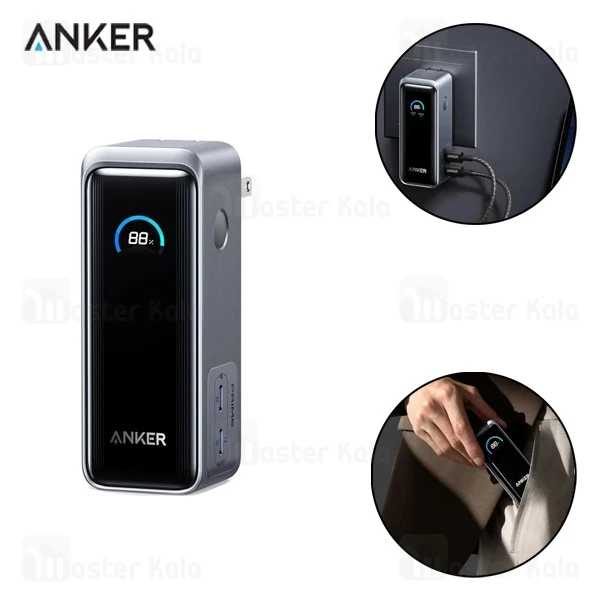پاوربانک 9600 و شارژر دیواری انکر Anker A1339 Prime Power Bank توان 65 وات همراه با کابل متصل