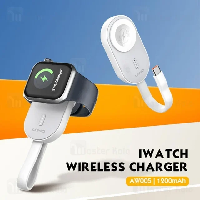 شارژر و پاوربانک اپل واچ 1200 الدینیو Ldnio AW005 - تصویر 3