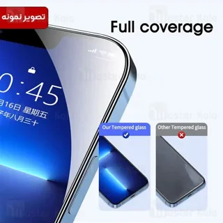 گلس تمام صفحه تمام چسب آیفون Apple iPhone 14 Pro Max Super G Glass - تصویر 6