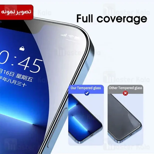 گلس تمام صفحه تمام چسب آیفون Apple iPhone 14 Pro Max Super G Glass - تصویر 6