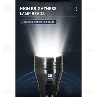 چراغ قوه دی پی DP DP-9168 - تصویر 7
