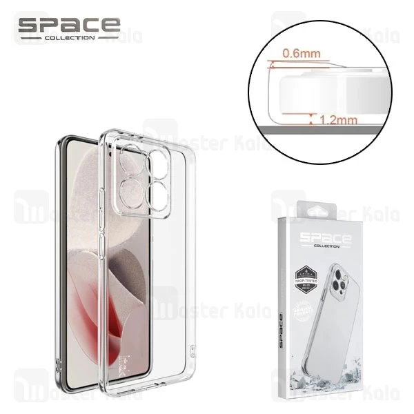 قاب ژله ای اسپیس شیائومی Xiaomi 14T Space Case