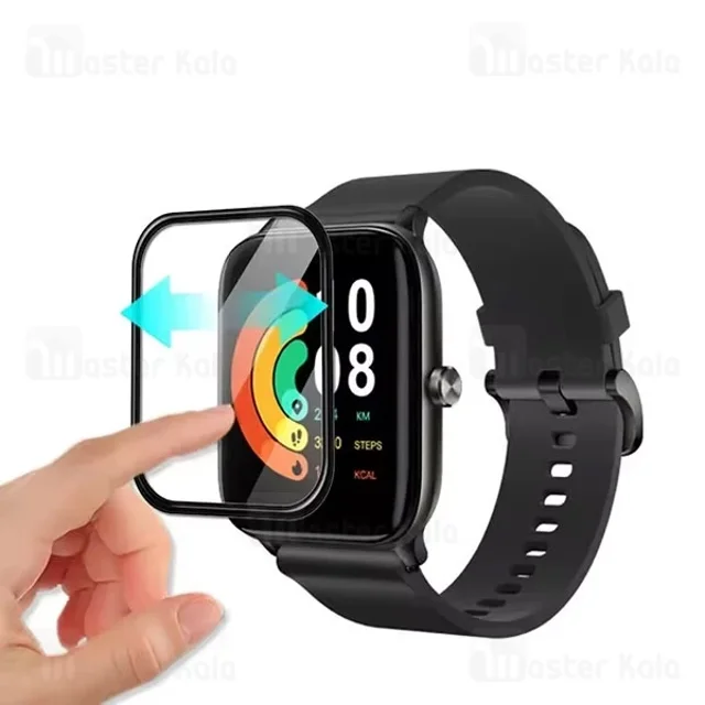 محافظ صفحه ساعت هوشمند شیائومی ‏Xiaomi Mibro C2 PMMA TPU Screen Protector - تصویر 3