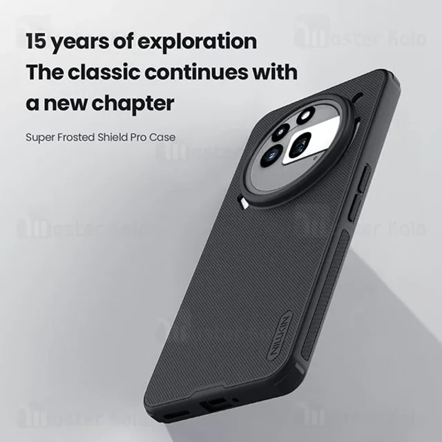 قاب محافظ نیلکین ناتینگ Nothing phone 3a Pro Nillkin Frosted Shield Pro - تصویر 6