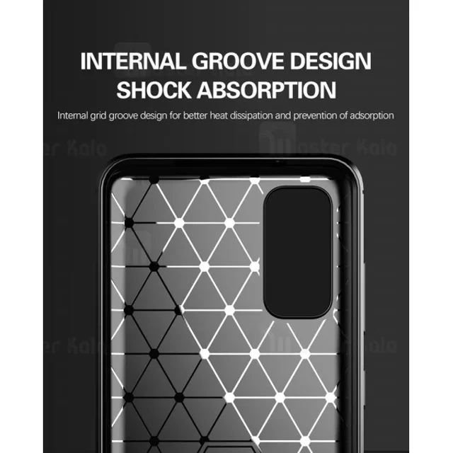 قاب محافظ ژله ای سامسونگ Samsung Galaxy S20 Rugged Armor Fiber Carbon - تصویر 7
