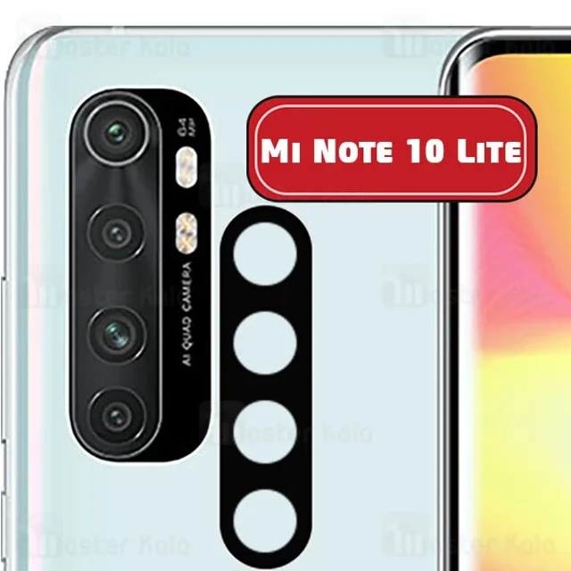 محافظ لنز فلزی دوربین موبایل شیائومی Xiaomi Mi Note 10 Lite Metal Lens - تصویر 4
