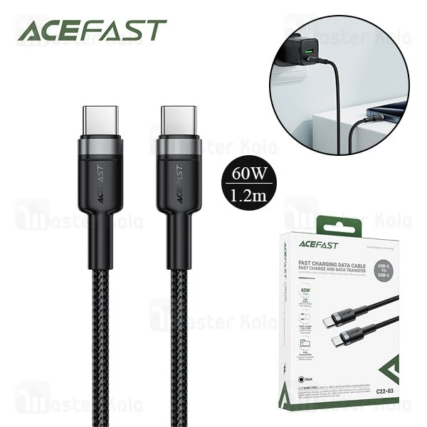 کابل Type-C به Type-C ایس فست ACEFAST C22-03 طول 1.2 متر توان 60 وات