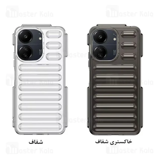 قاب پافر ضد ضربه شیائومی Xiaomi Poco C65 TPU Capsule Shockproof - تصویر 7