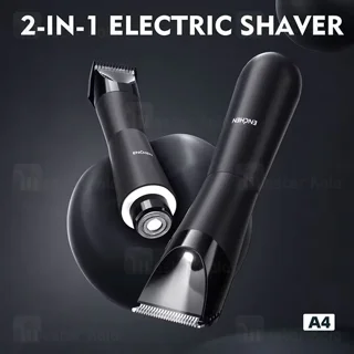 ماشین اصلاح چندکاره شیائومی انچن Enchen A4 - تصویر 6