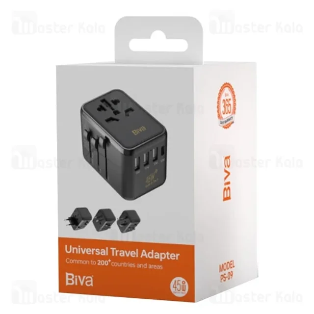شارژر دیواری و مبدل برق بیوا Biva PS-09 GaN Universal Travel Adapter توان 45 وات - تصویر 3
