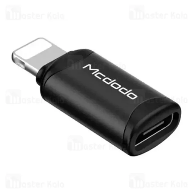 تبدیل لایتنینگ به Type C مک دودو Mcdodo OT-7680 توان 3 آمپر - تصویر 5