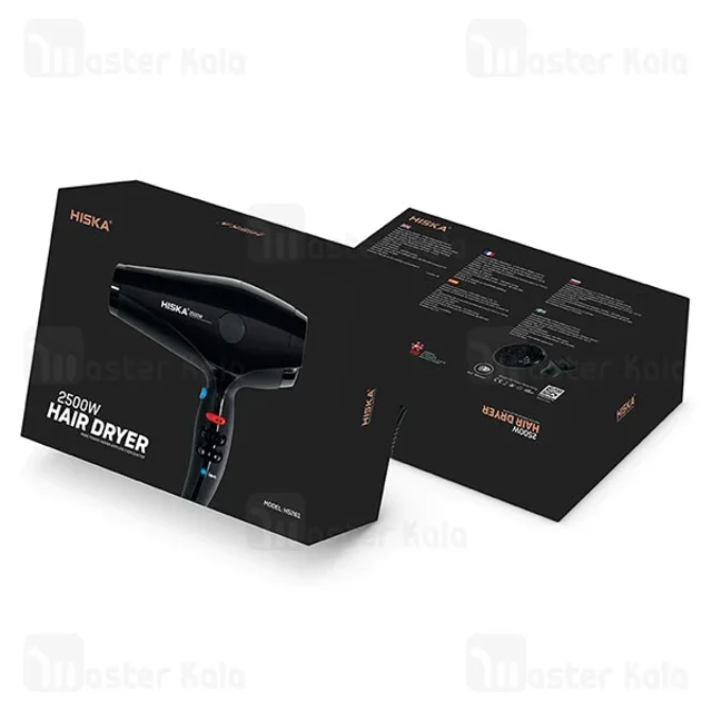سشوار هیسکا Hiska H5261 توان 2500 وات - تصویر 8