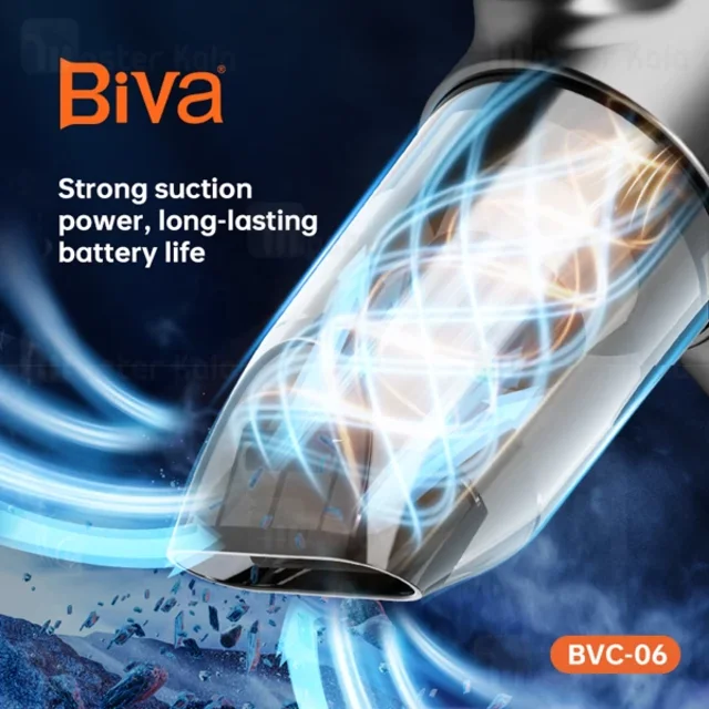 جارو شارژی دمنده بیوا Biva BVC-06 توان 50 وات - تصویر 7