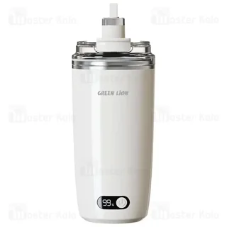 ماگ همزن دار گرین لاین Green Lion Auto-Stirring Mug GNATSTRLMUGCM ظرفیت 0.35 لیتر - تصویر 2