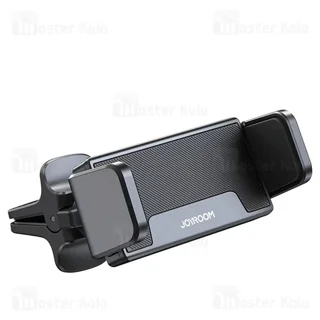 هولدر دریچه کولری جویروم Joyroom JR-ZS377 - تصویر 4