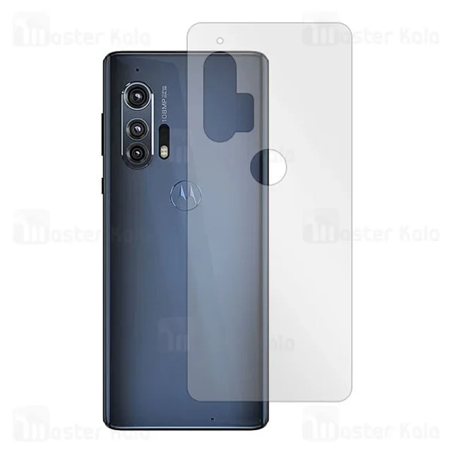 پک برچسب پلاستیکی پشت و رو موتورولا Motorola Edge Plus Plastic 2 in 1 Protector - تصویر 3