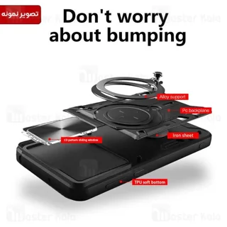 قاب ضد ضربه مگنتی Huawei P60 / P60 Pro Magnetic Support Case دارای محافظ دوربین - تصویر 8