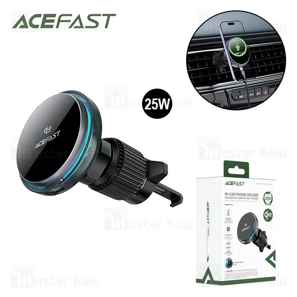 هولدر و شارژ وایرلس دریچه کولری هوشمند ایس فست ACEFAST D61 توان 25 وات