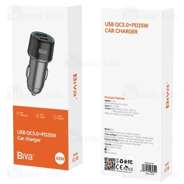 شارژر فندکی بیوا Biva CC-38 USB QC3.0 PD25W Car Charger توان 25 وات - تصویر 3