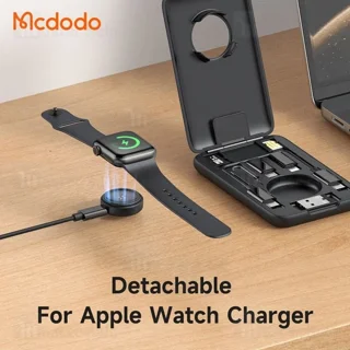 پک کابل چند منظوره مک دودو Mcdodo CH-244 همراه با شارژر اپل واچ - تصویر 5