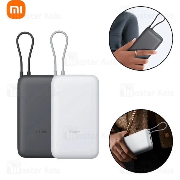 پاوربانک 20000 شیائومی Xiaomi Power Bank PB2020MI توان 22.5 وات با کابل متصل