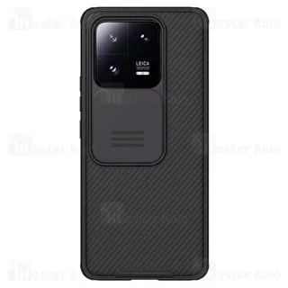 قاب محافظ شیائومی Xiaomi 13 Pro Nillkin CamShield Pro Case دارای محافظ دوربین - تصویر 2