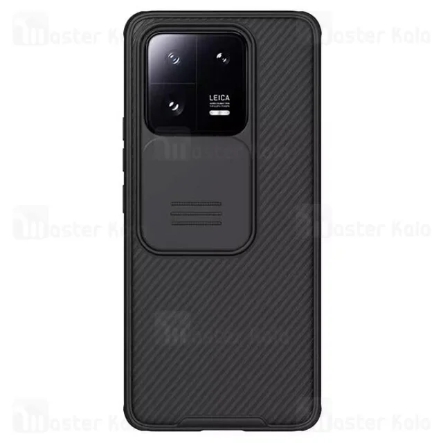 قاب محافظ شیائومی Xiaomi 13 Pro Nillkin CamShield Pro Case دارای محافظ دوربین - تصویر 2