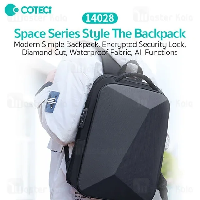 کوله کوتتسی Coteetci 14028 مناسب برای لپ تاپ 16 اینچی - تصویر 5