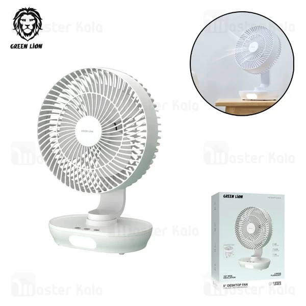 پنکه رومیزی شارژی گرین لاین Green Lion 8 DeskTop Fan GN8INDSKFWH