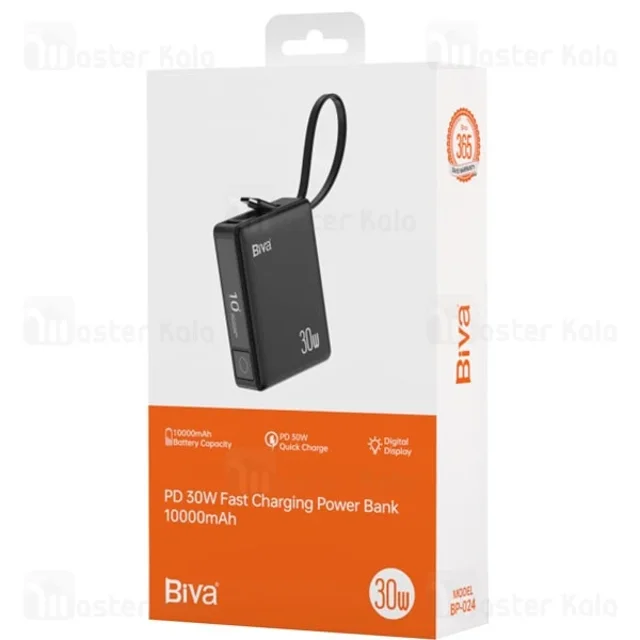 پاوربانک 10000 بیوا Biva BP-024 Fast Charging Power Bank توان 30 وات با کابل متصل - تصویر 4