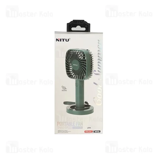 پنکه رومیزی نیتو NITU NF02 - تصویر 6
