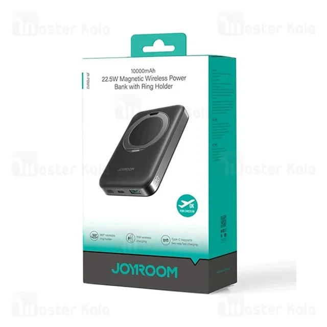 پاوربانک وایرلس مگنتی 10000 جویروم Joyroom JR-PBM12 توان 22.5 وات - تصویر 7