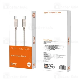 کابل Type-C به Type-C بیوا Biva C-40CC طول 1 متر توان 60 وات - تصویر 3