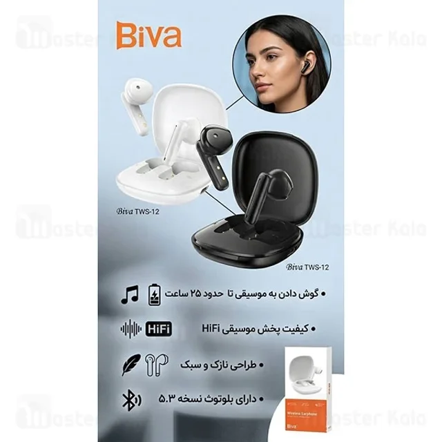هندزفری بلوتوث بیوا Biva TWS-12 Wireless Earphone - تصویر 2