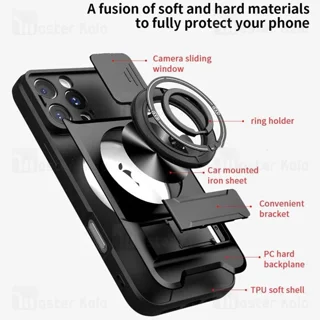 قاب ضد ضربه مگنتی Apple iPhone 16 Pro Magnetic Multifunctional Case دارای محافظ دوربین - تصویر 8