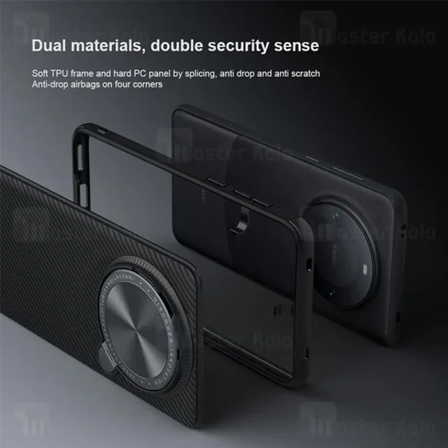 قاب محافظ نیلکین هواوی Huawei Mate 60 Pro / Mate 60 Pro Plus Nillkin CamShield Prop Case - تصویر 4
