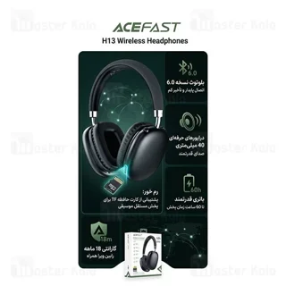 هدفون بلوتوث ایس فست ACEFAST H13 رم خور - تصویر 2