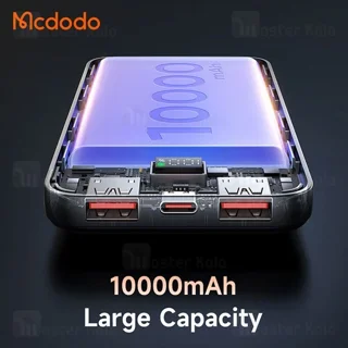 پاوربانک 10000 مک دودو Mcdodo MC-4220 توان 22.5 وات - تصویر 3