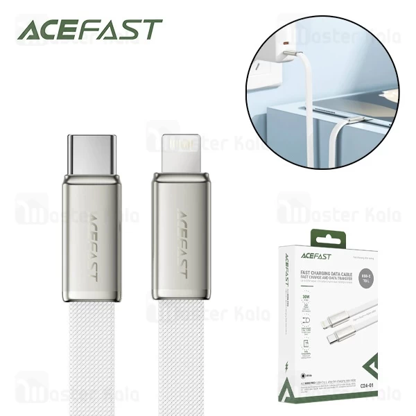 کابل لایتنینگ به Type-C ایس فست ACEFAST C24-01 طول 1.2 متر توان 30 وات
