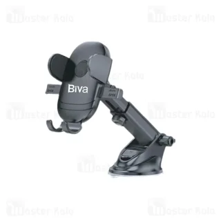 هولدر و پایه نگهدارنده بیوا Biva BH-03 - تصویر 2