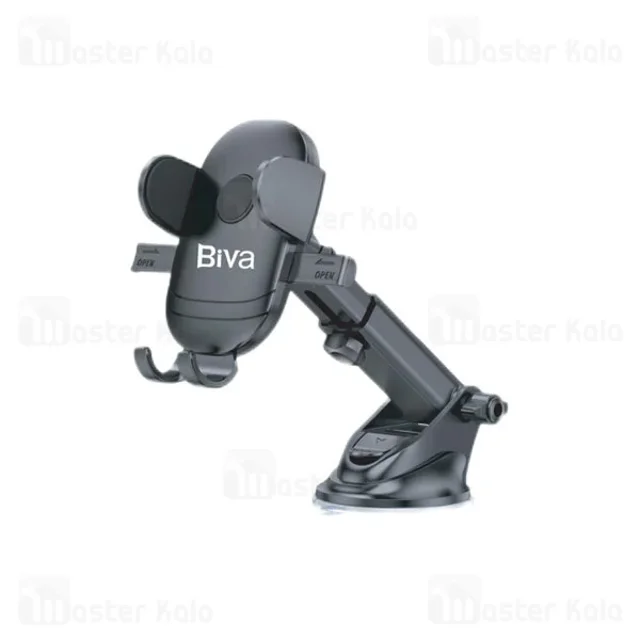 هولدر و پایه نگهدارنده بیوا Biva BH-03 - تصویر 2