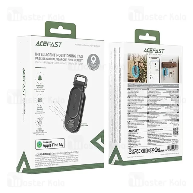 ردیاب هوشمند و جا کلیدی ایس فست Acefast S4 - تصویر 6