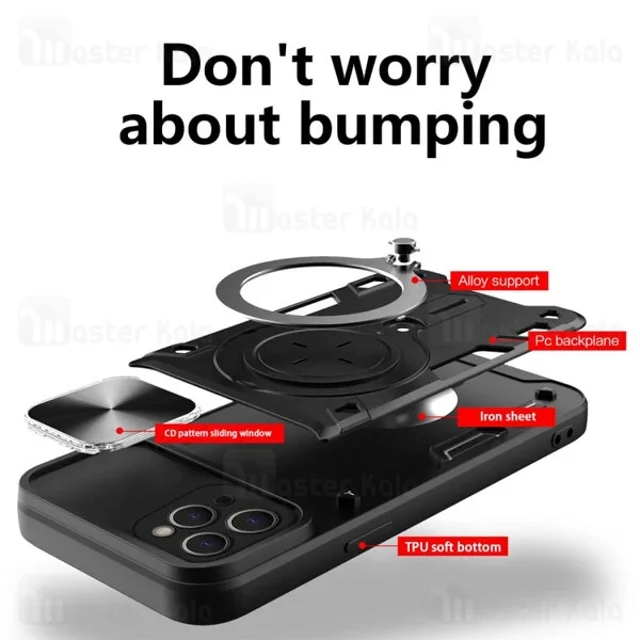 قاب ضد ضربه مگنتی Apple iPhone 12 Pro Max Magnetic Support Case دارای محافظ دوربین - تصویر 6