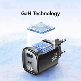 شارژر دیواری یوسمز USAMS CC229 توان 30 وات - تصویر 7