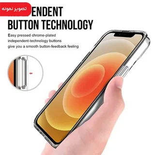 قاب ژله ای اسپیس آیفون Apple iPhone 14 Plus Space Case - تصویر 6